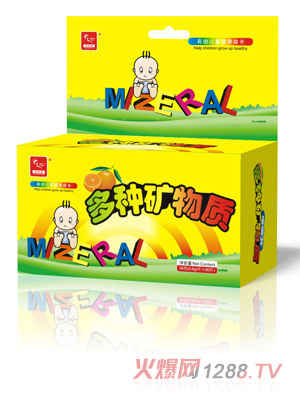 ͬ���ö�N�V���|(zh��)