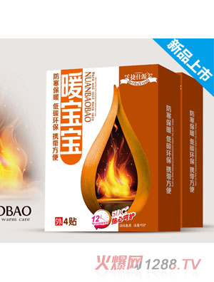 ����Դů����