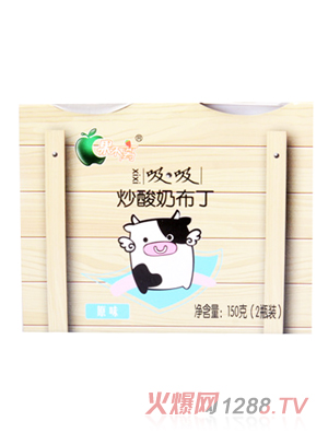 �����x���B�������̲���-ԭζ