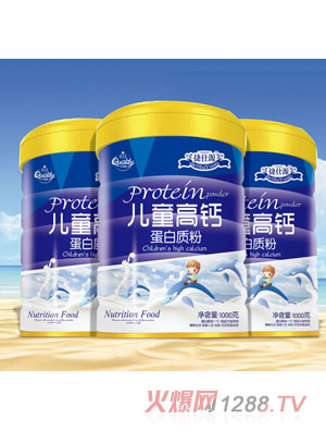 ����Դ��ͯ���}�����|��