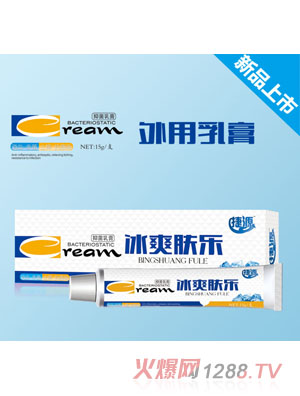 ��Դ��ˬ�w���־����