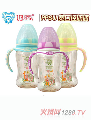 ��(y��u)ؐ��PPSU���ڏ��냺��ƿ