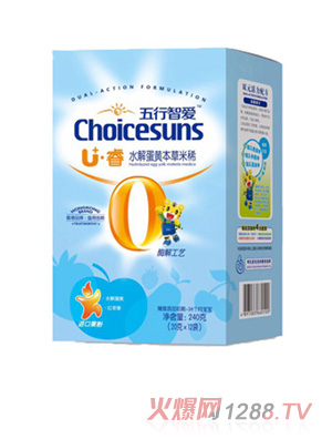 ������U������ˮ�⵰�S������ϡ