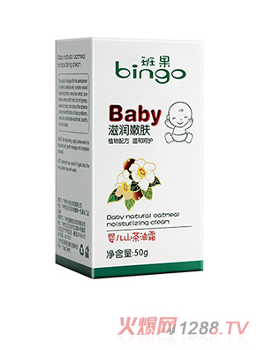 ����냺ɽ����˪��