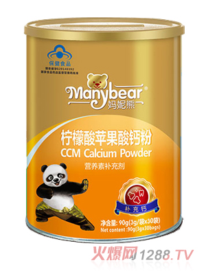 �����ܙ������O�����}�ۣ���(gu��)ʳ���֣�