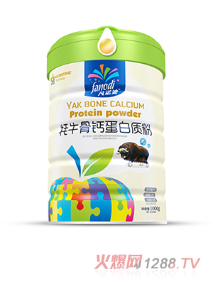 ���Z����ţ�Ƿ۵����|(zh��)��