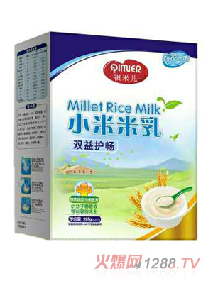 ���׃��p���o(h��)��С�����飨���b��