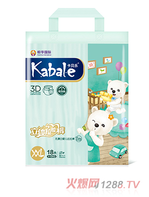 卡貝樂(lè)拉拉褲XXL號(hào)