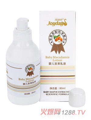 ������냺�Թ���Һ�M��