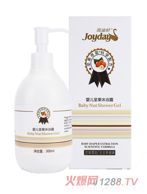 ������냺�Թ���ԡ¶�M��