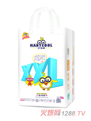 �ö��냺�W��ѝXXL�a44Ƭ