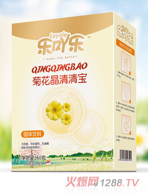 ��(l��)߹��(l��)�ջ������匚���b