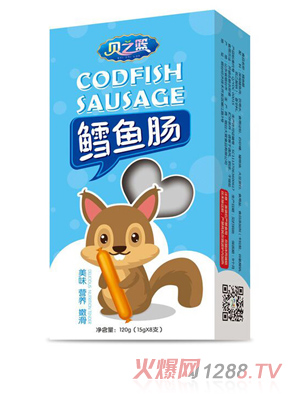 ֮ؐ�@�L�~�c