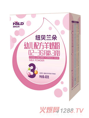 �~ؐ�m���׃��䷽���̷ۺ��b400��3��