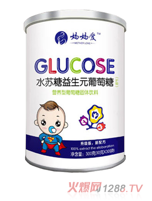 ������(��i)ˮ�K������Ԫ������ Ͱ�b