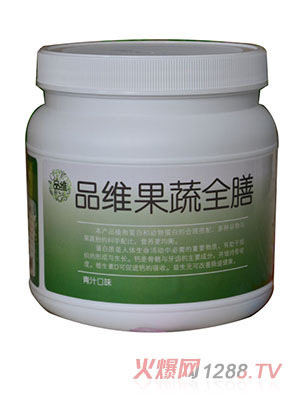 Ʒ�S����ȫ�ţ���֭��ζ��