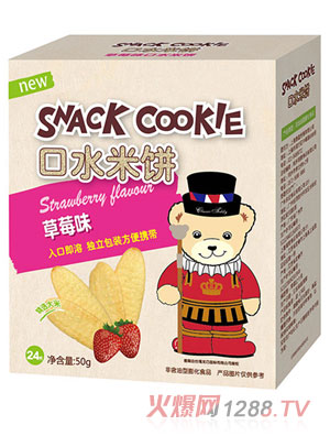 �࿵��ݮζ��ˮ���