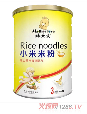 ������С���׷�-��ɽ޲�׺����䷽