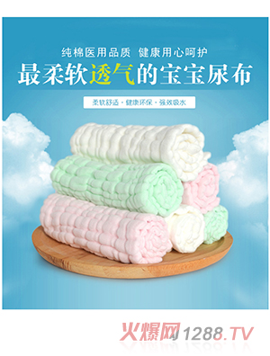 ؐ�����t(y��)��ˮϴ���냺��