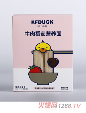 ����С��ţ�ⷬ�ѠI(y��ng)�B(y��ng)��