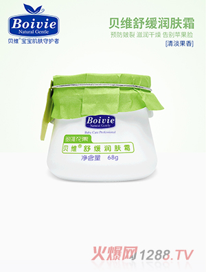 ؐ�S�澏��(r��n)�w˪