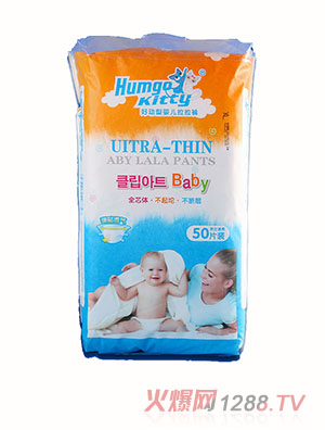 �nُ(g��u)؈�Ä�(d��ng)�͋냺����ѝ50Ƭ