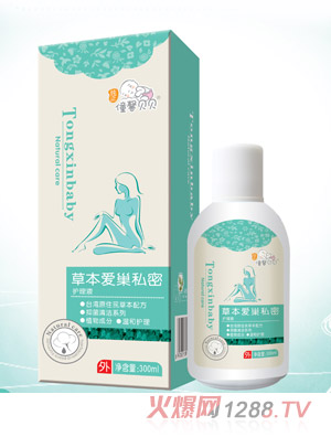 ��ܰؐؐ�ݱ�����˽���o(h��)��Һ