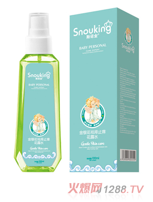 ˹�Z����y������ֹ�W��¶ˮ