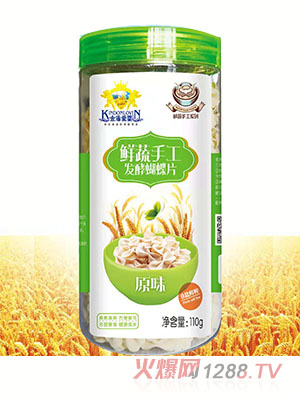 ��ܐ�(��i)���߲��ֹ��l(f��)�ͺ���Ƭԭζ