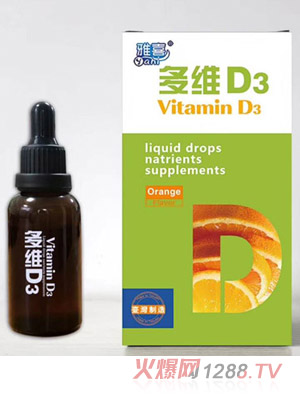 ��ϲ��SD3�΄�