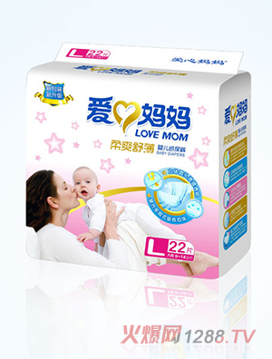 愛(ài)心媽媽柔爽舒薄嬰兒紙尿褲系列