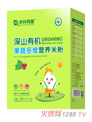 �׿�������ɽ�ЙC���߶�S�I�B(y��ng)�׷�-���b