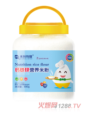 �׿������}�F�\�I(y��ng)�B(y��ng)�׷�800g