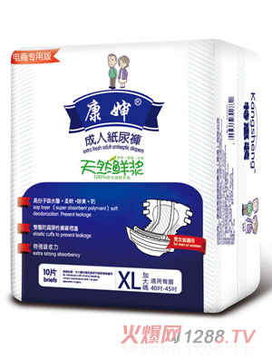 ������˼���ѝ��Ȼ�r�{��̌��ð�XL10Ƭ