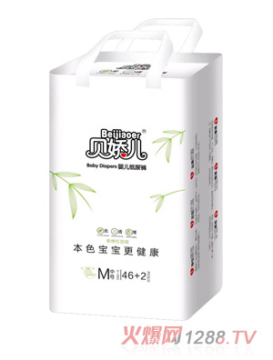 ؐ�Ƀ���ɫ�냺����ѝM48