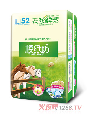 �Ѽ�����Ȼ�r�{�냺����ѝL52