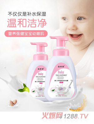 �˯��냺����ϴ�l(f��)��ԡ¶����һ