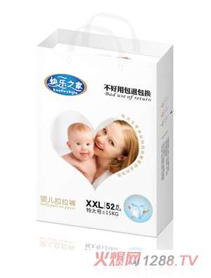 �옷֮������ѝXXL�a