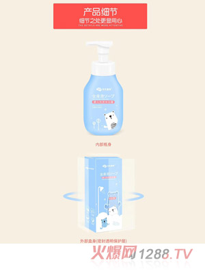 ������ؐ�냺ϴ�l(f��)��ԡ¶