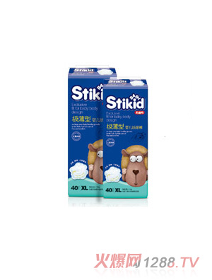 ʷ����O������ѝXL40