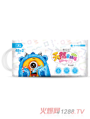 ܰ���m�냺����ѝXL50