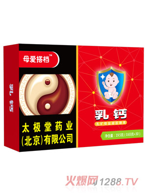 ĸ��(��i)��n���}��V���}���z�ǹ�