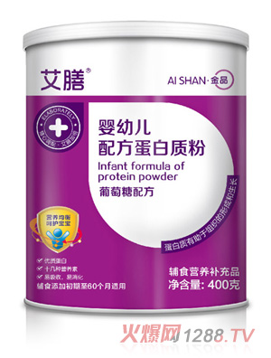 ���ŋ��׃��䷽�����|(zh��)��-�������䷽