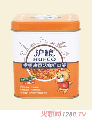 ���Z�ϙ����㹽�r�r��q