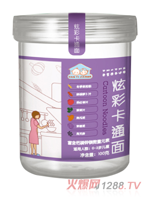 ������Ųʿ�ͨ��