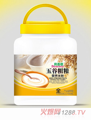 ؐ�Ƴ�����s�Z�I(y��ng)�B(y��ng)�׷�Ͱ�b800��