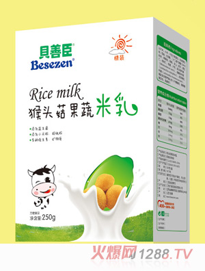 ؐ�Ƴ����^����������250�˺��b