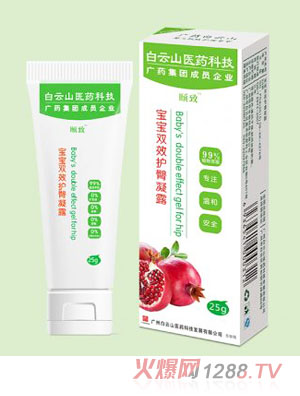 �U�����pЧ�o(h��)����¶