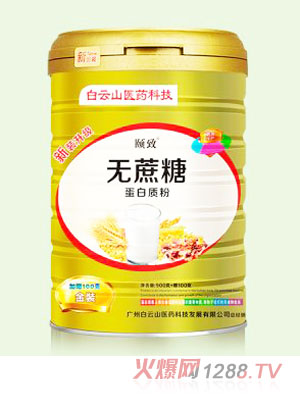 �U�o�ǵ����|(zh��)��