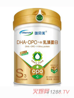 Ψؐ��DHA OPO ��-���嵰��3��